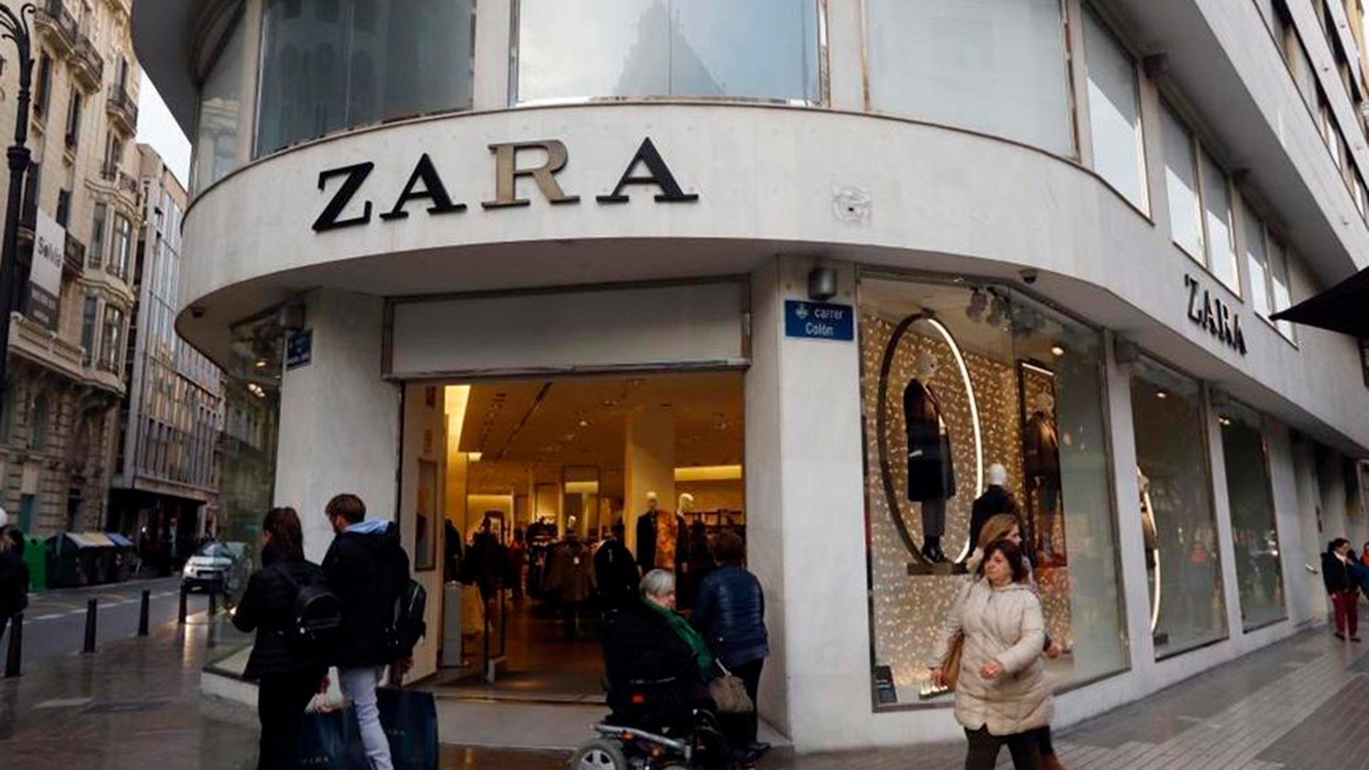 Mutualidad adquiere un local en la calle Colón, 11, de Valencia