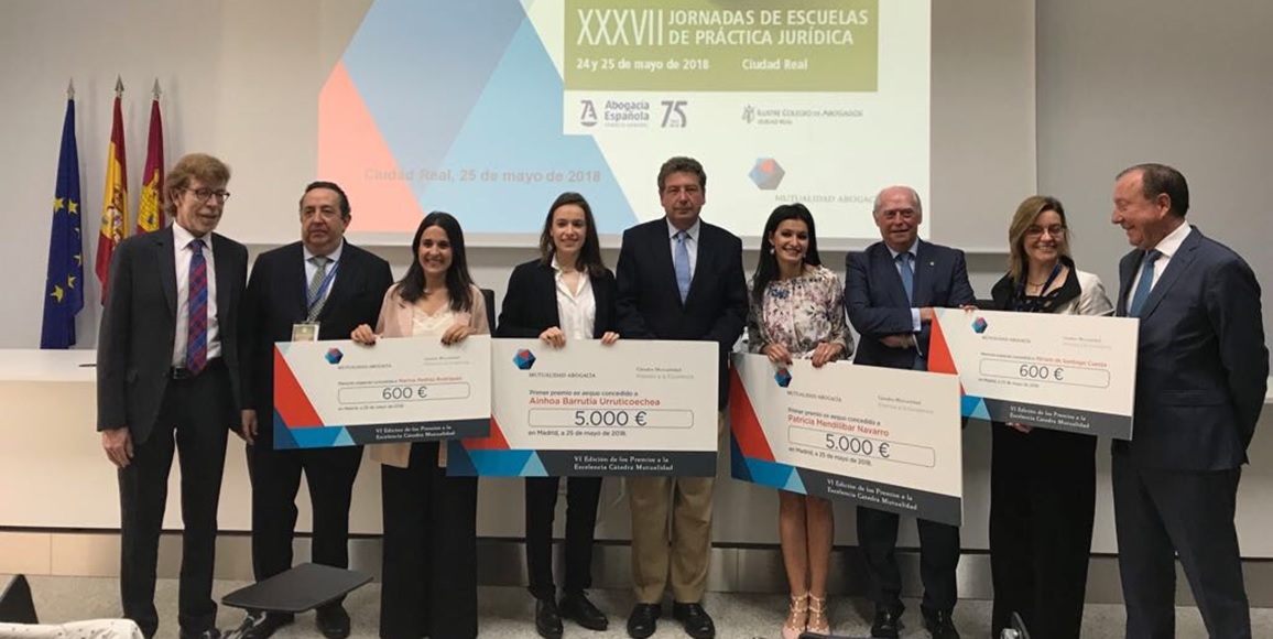 entrega-premios-excelencia-2018-1